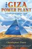 The_Giza_power_plant