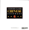 Cooking_class_Chinese_cookbook