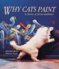 Why_cats_paint