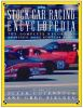The_stock_car_racing_encyclopedia