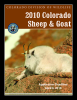 Colorado_sheep___goat
