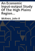 An_economic_input-output_study_of_the_High_Plains_region_of_eastern_Colorado