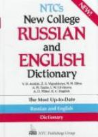 NTC_s_new_college_Russian_and_English_dictionary