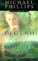 Legend_of_the_Celtic_stone