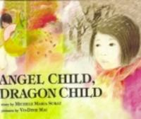 Angel_child__dragon_child