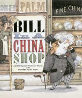 Bill_in_a_china_shop