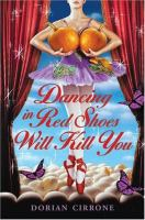 Dancing_in_red_shoes_will_kill_you