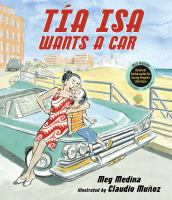 Tia_Isa_Wants_a_Car