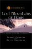 In_search_of_the_lost_mountains_of_Noah